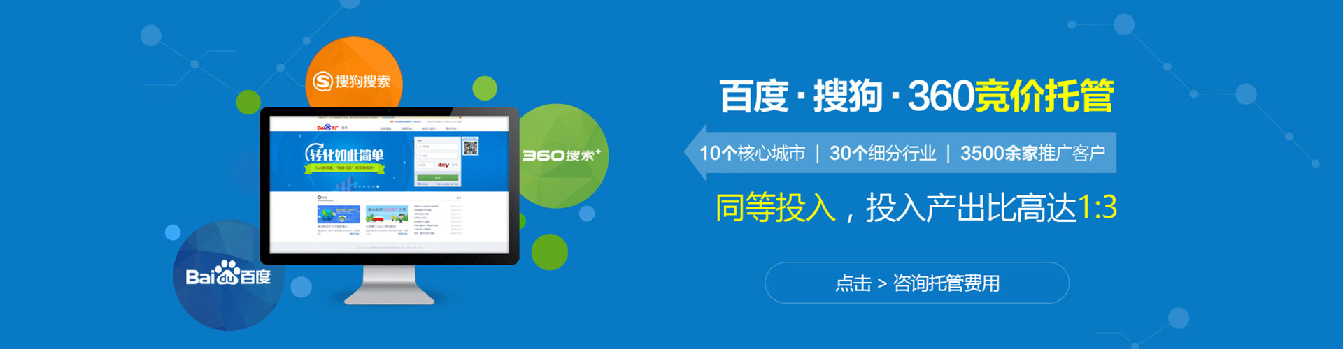 双江知乎信息流